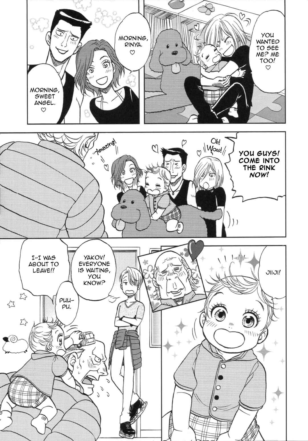 Page 18 Chapter Unknown_1316 Yuri!!! on Ice - Nandemonai Taisetsuna Ichinichi (Doujinshi)