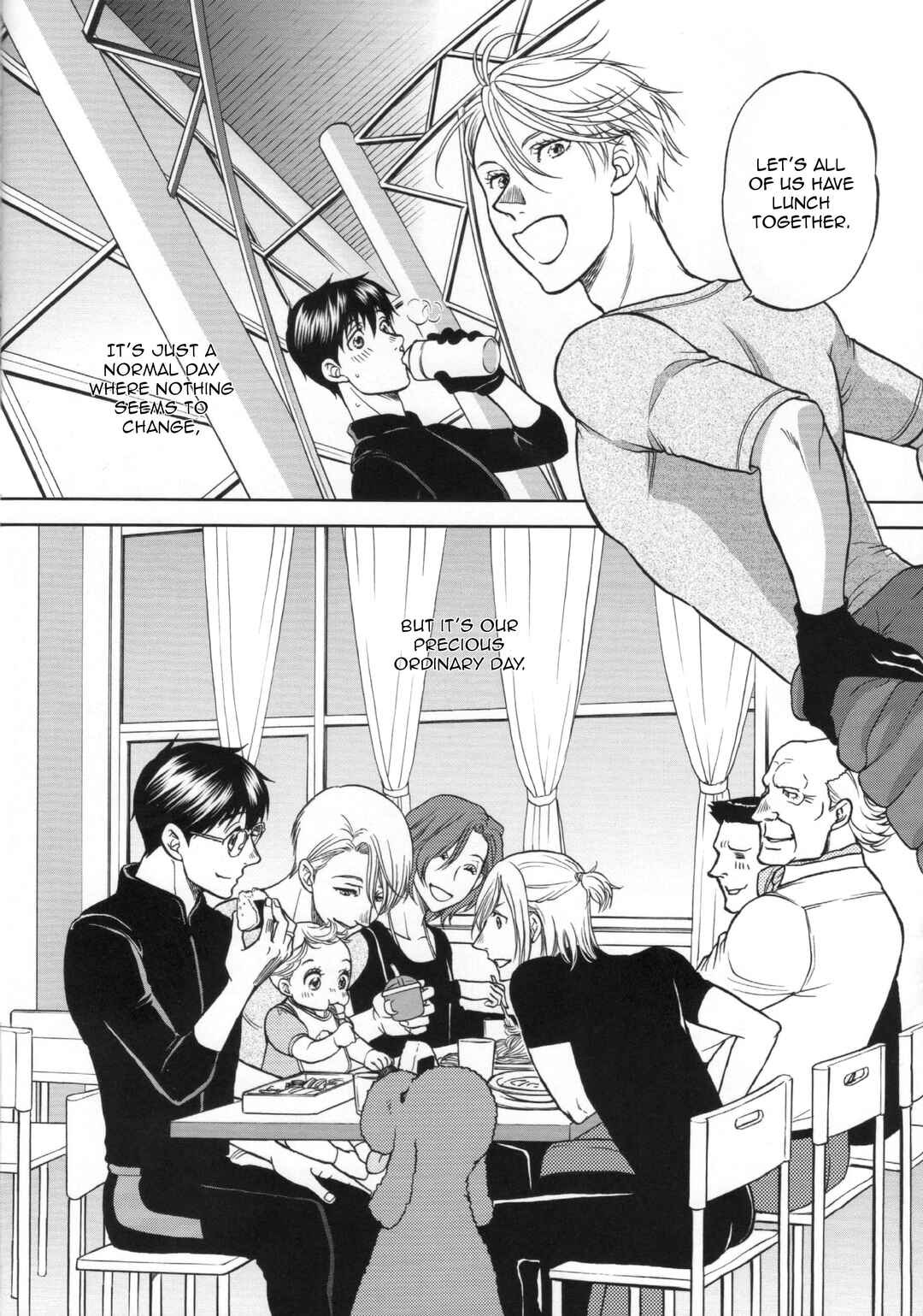 Page 19 Chapter Unknown_1316 Yuri!!! on Ice - Nandemonai Taisetsuna Ichinichi (Doujinshi)