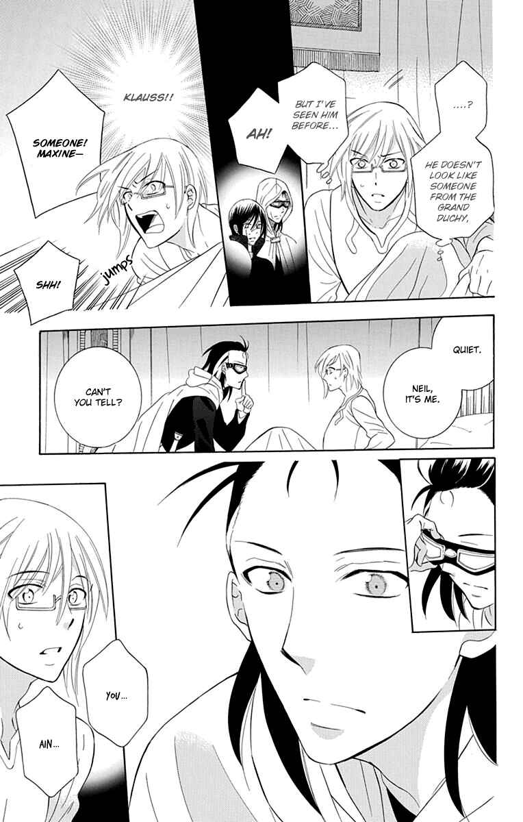Page 11 Chapter 101 Soredemo Sekai wa Utsukushii