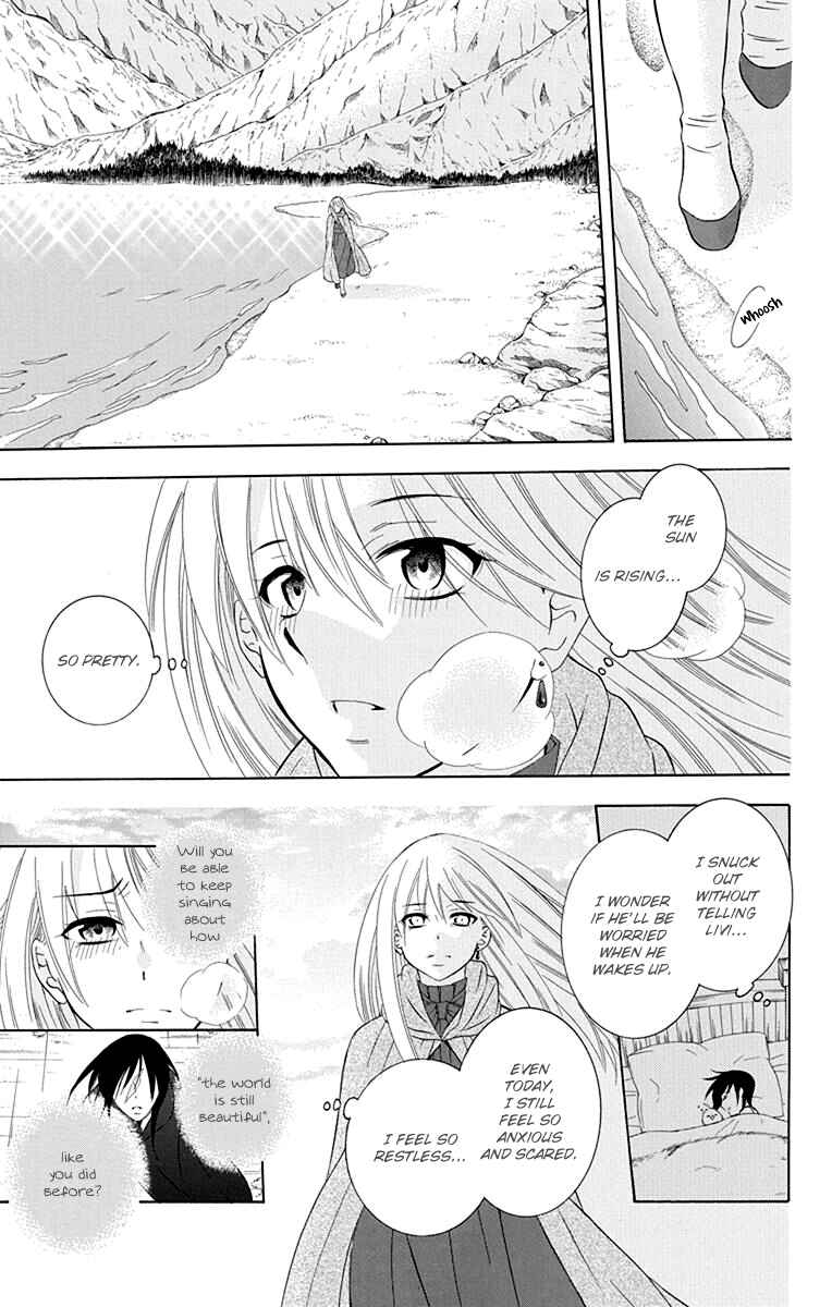 Page 15 Chapter 101 Soredemo Sekai wa Utsukushii