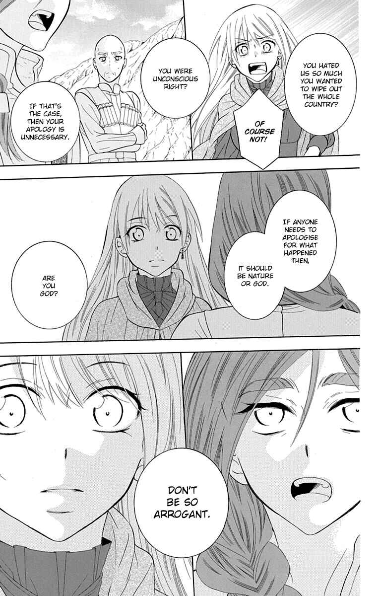 Page 19 Chapter 101 Soredemo Sekai wa Utsukushii