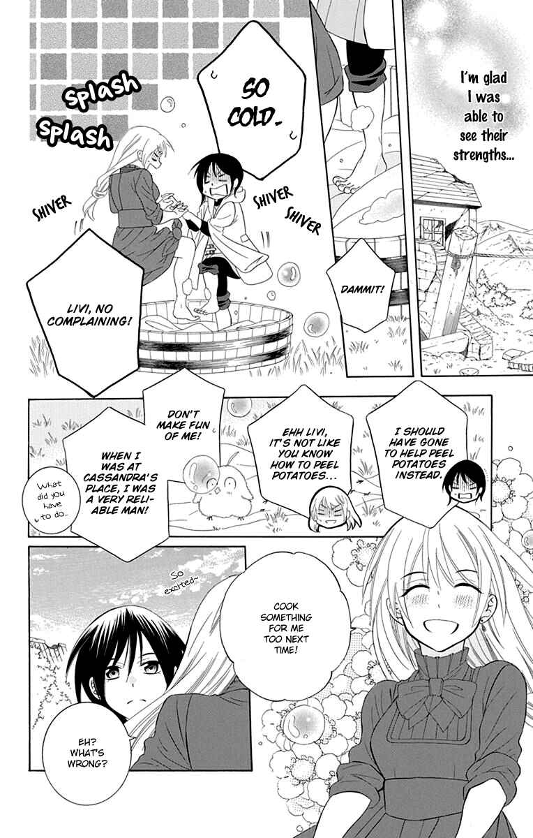 Page 24 Chapter 101 Soredemo Sekai wa Utsukushii