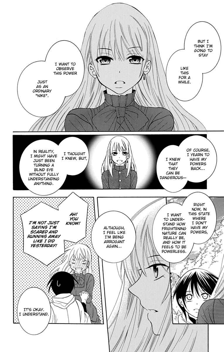 Page 26 Chapter 101 Soredemo Sekai wa Utsukushii