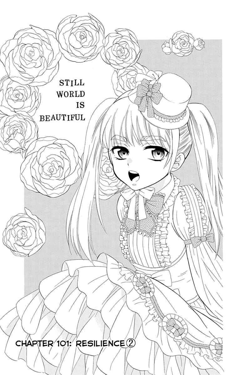 Page 3 Chapter 101 Soredemo Sekai wa Utsukushii