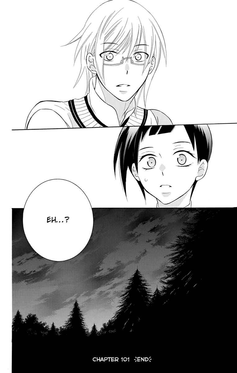 Page 31 Chapter 101 Soredemo Sekai wa Utsukushii