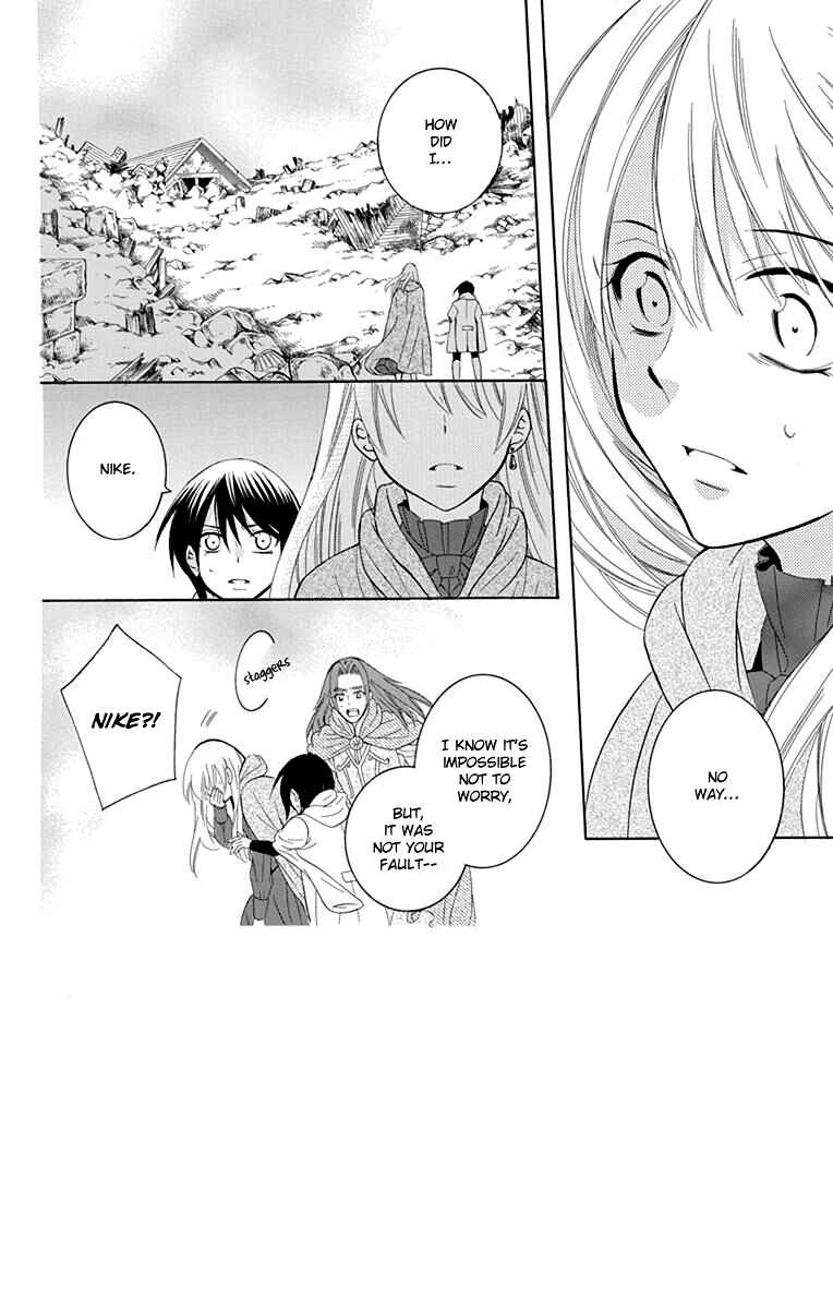 Page 4 Chapter 101 Soredemo Sekai wa Utsukushii