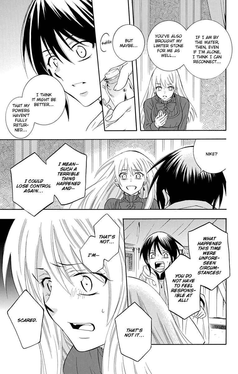Page 7 Chapter 101 Soredemo Sekai wa Utsukushii