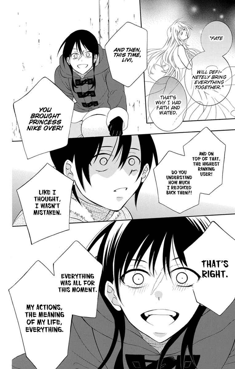Page 10 Chapter 131 Soredemo Sekai wa Utsukushii