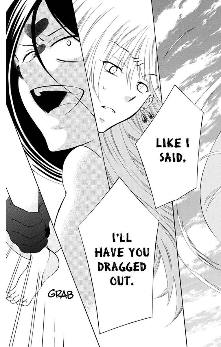 Page 25 Chapter 131 Soredemo Sekai wa Utsukushii