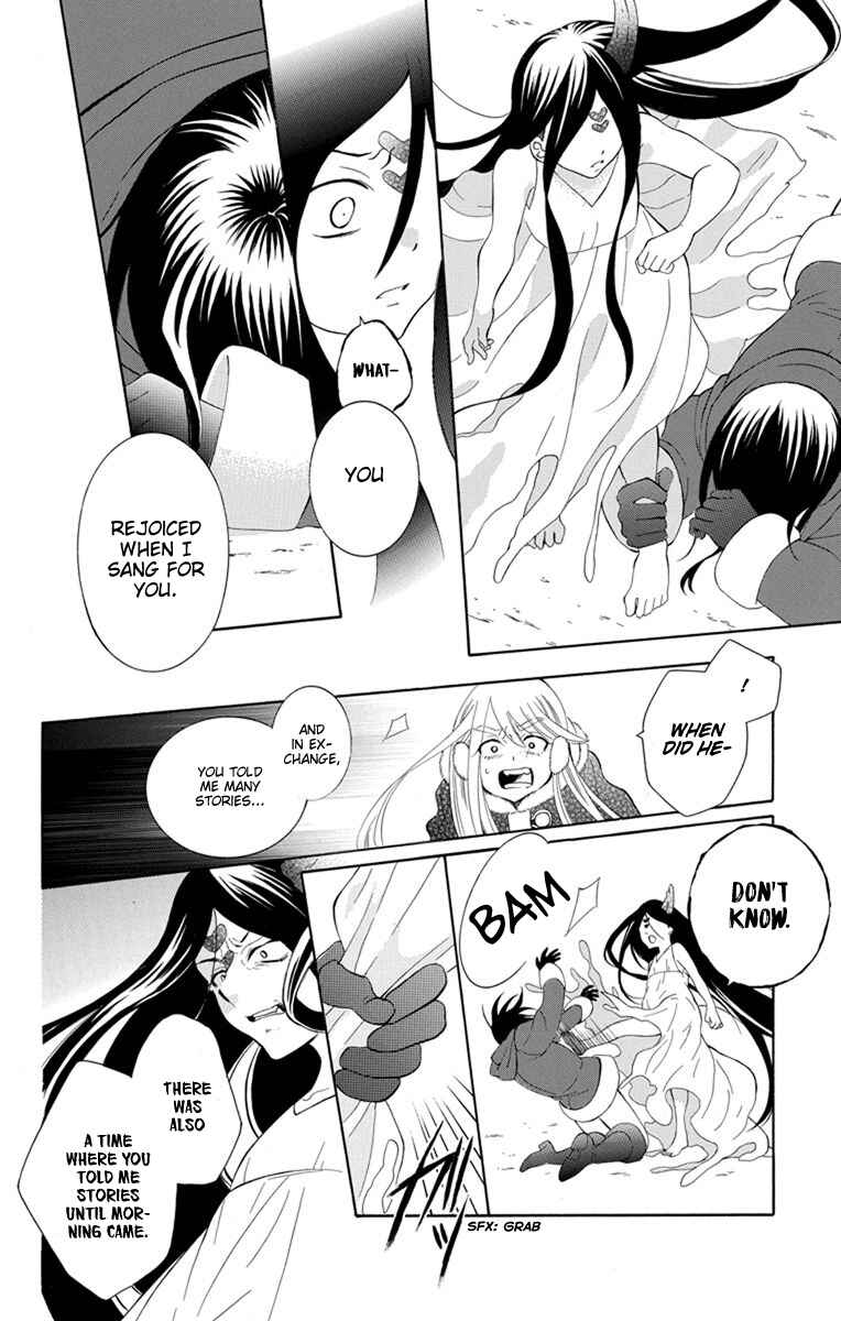 Page 26 Chapter 131 Soredemo Sekai wa Utsukushii