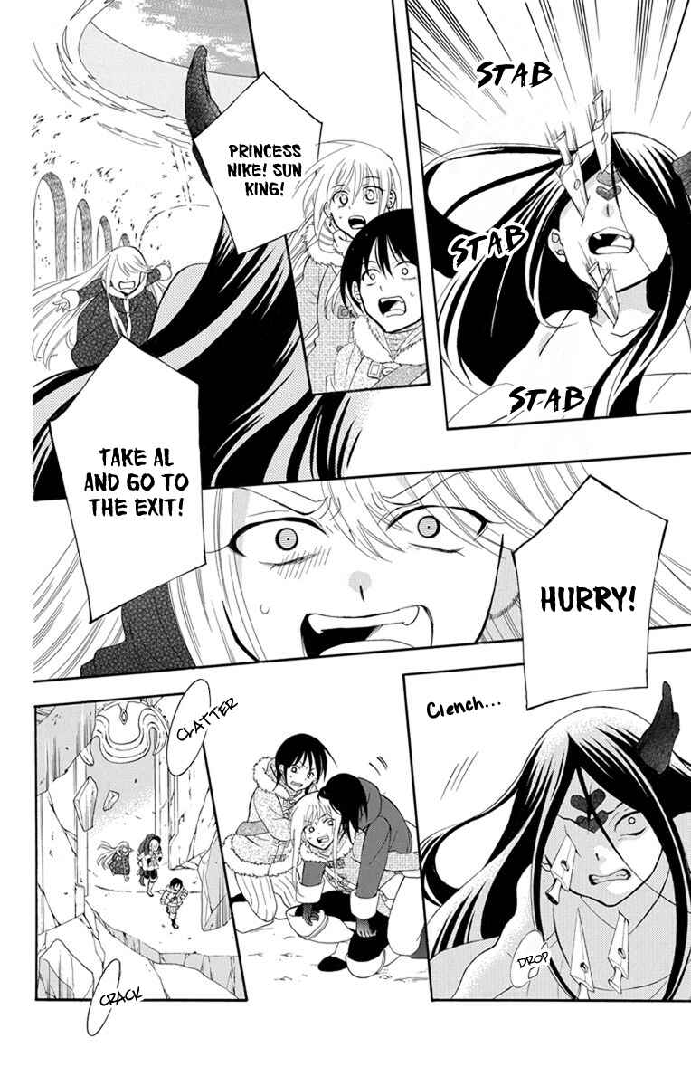 Page 29 Chapter 131 Soredemo Sekai wa Utsukushii