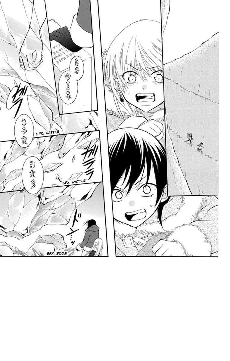 Page 3 Chapter 131 Soredemo Sekai wa Utsukushii