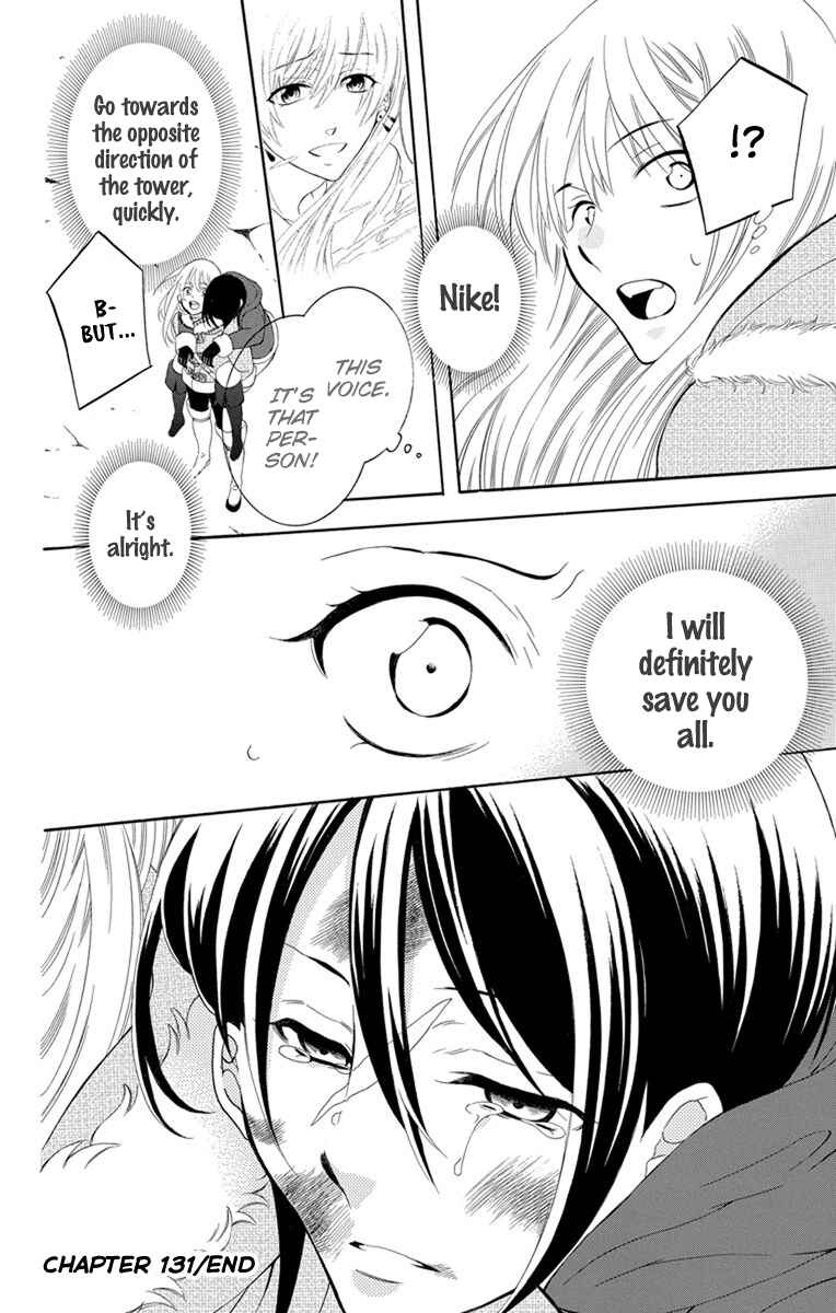 Page 31 Chapter 131 Soredemo Sekai wa Utsukushii