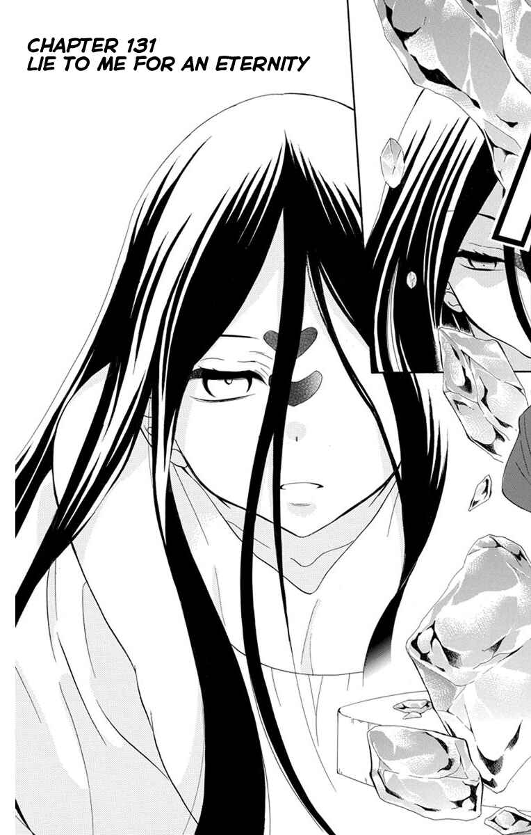 Page 5 Chapter 131 Soredemo Sekai wa Utsukushii