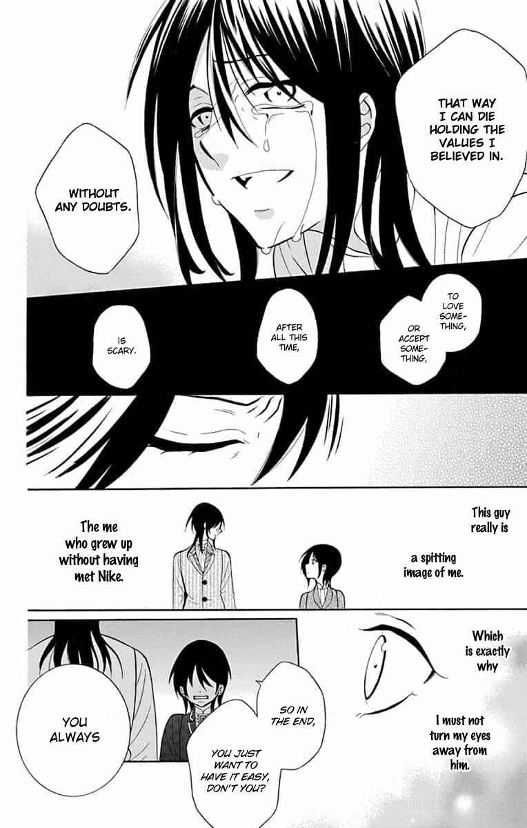 Page 13 Chapter 140 Soredemo Sekai wa Utsukushii