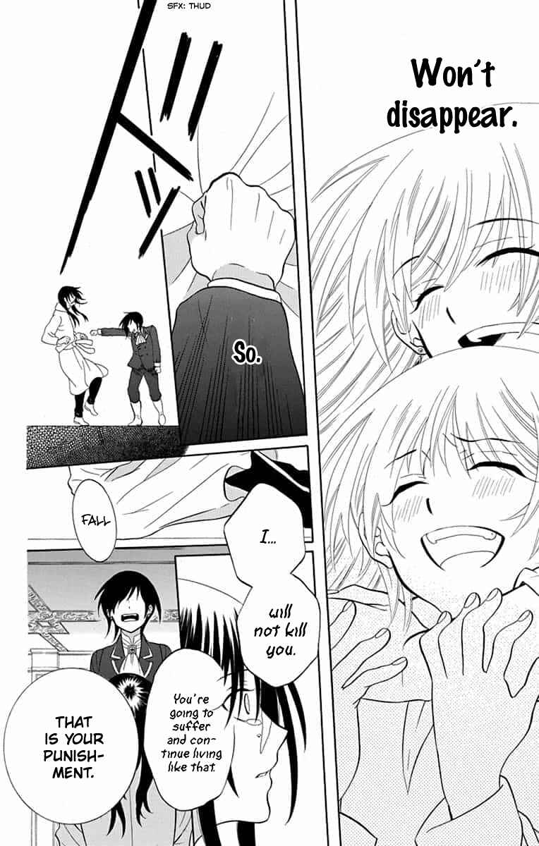 Page 15 Chapter 140 Soredemo Sekai wa Utsukushii