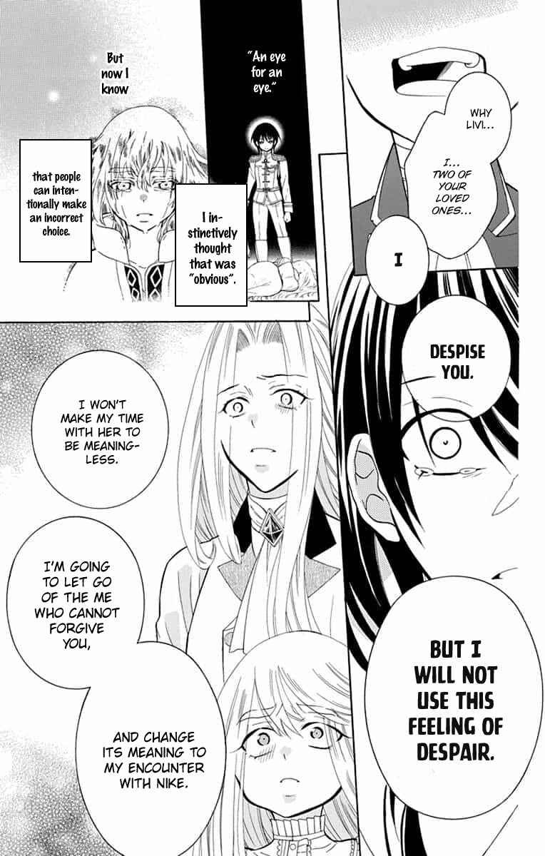 Page 16 Chapter 140 Soredemo Sekai wa Utsukushii