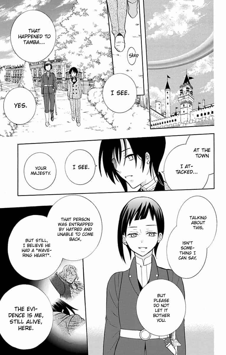 Page 30 Chapter 140 Soredemo Sekai wa Utsukushii