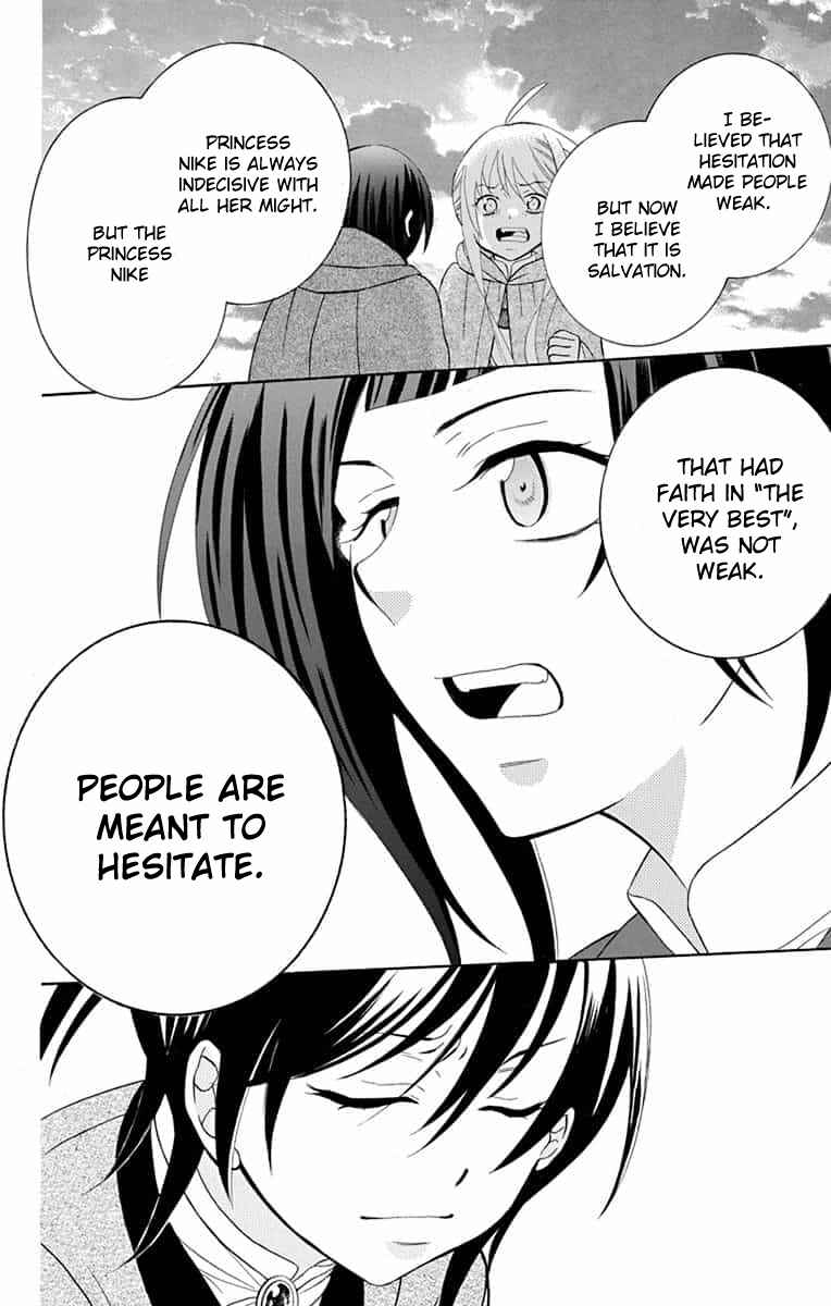 Page 31 Chapter 140 Soredemo Sekai wa Utsukushii