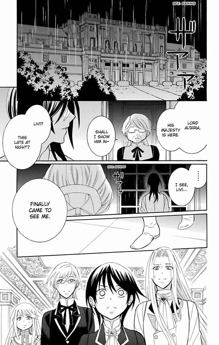Page 4 Chapter 140 Soredemo Sekai wa Utsukushii