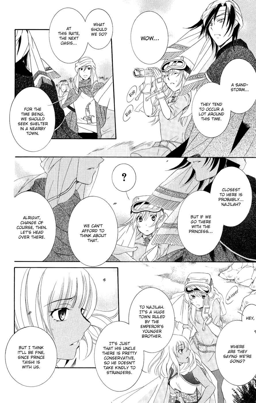 Page 10 Chapter 23 Soredemo Sekai wa Utsukushii