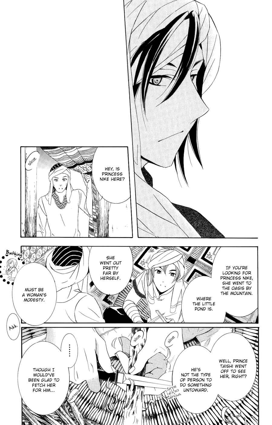 Page 23 Chapter 23 Soredemo Sekai wa Utsukushii