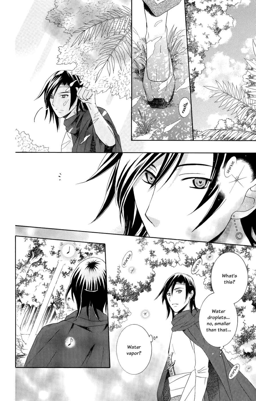 Page 26 Chapter 23 Soredemo Sekai wa Utsukushii