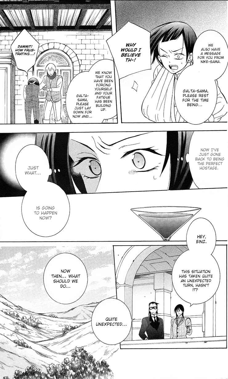 Page 11 Chapter 92 Soredemo Sekai wa Utsukushii