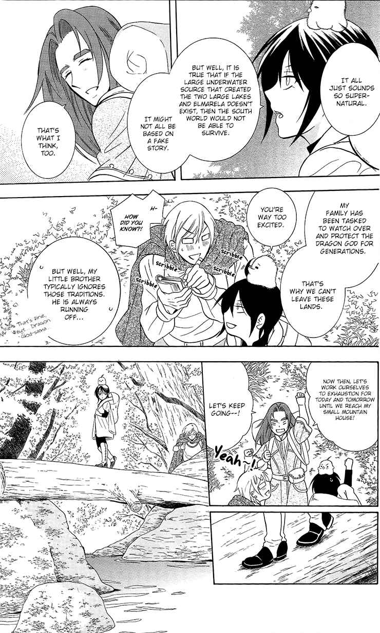Page 15 Chapter 92 Soredemo Sekai wa Utsukushii