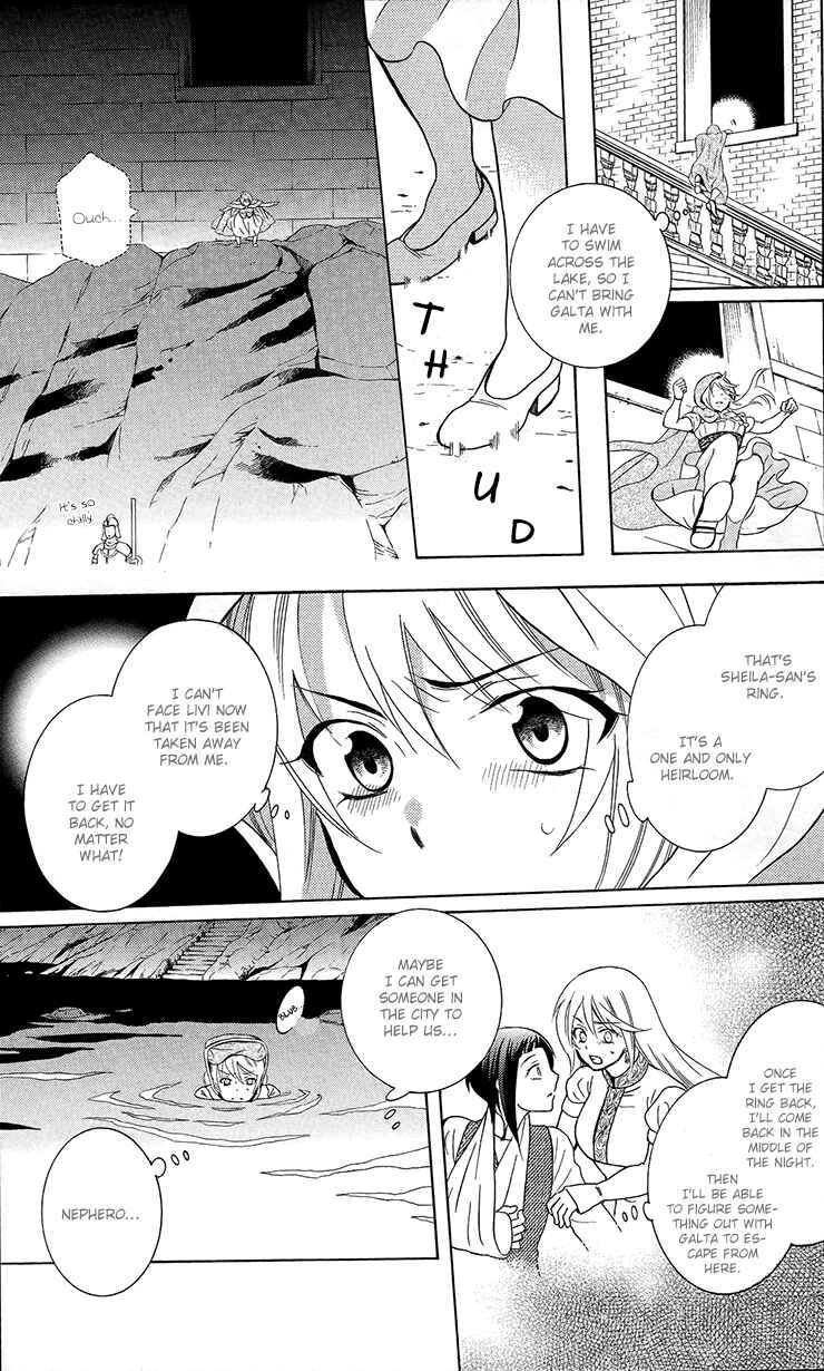 Page 24 Chapter 92 Soredemo Sekai wa Utsukushii