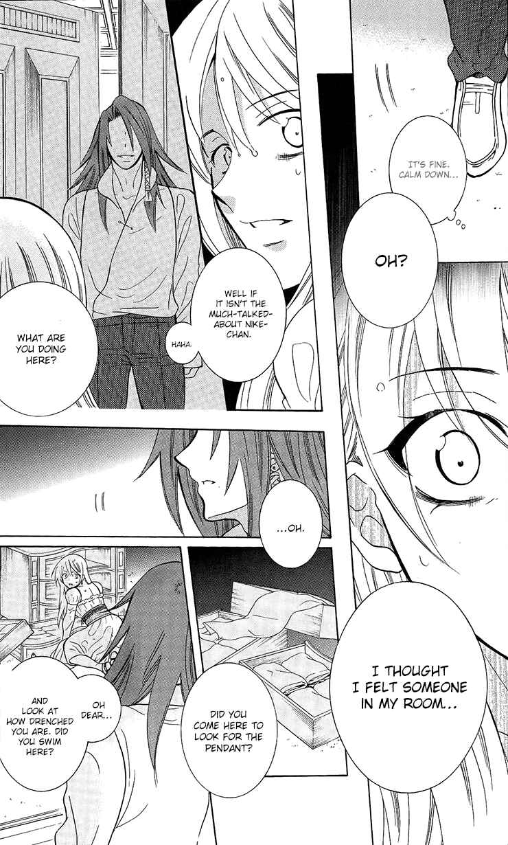 Page 29 Chapter 92 Soredemo Sekai wa Utsukushii