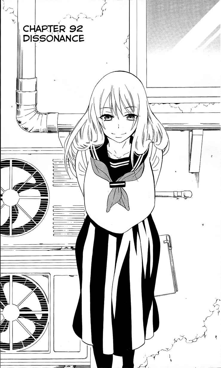 Page 3 Chapter 92 Soredemo Sekai wa Utsukushii