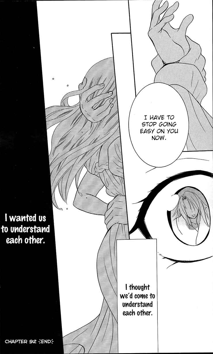 Page 31 Chapter 92 Soredemo Sekai wa Utsukushii