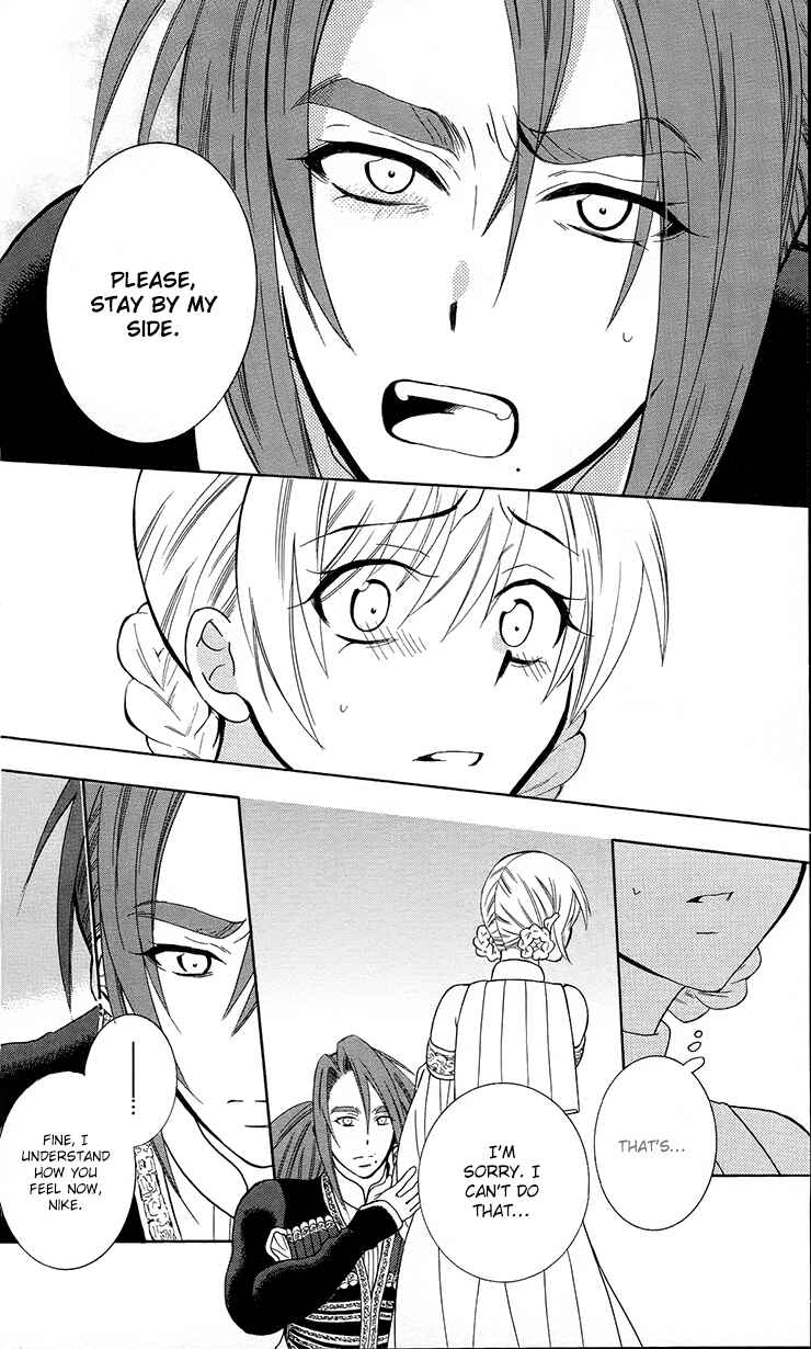 Page 6 Chapter 92 Soredemo Sekai wa Utsukushii