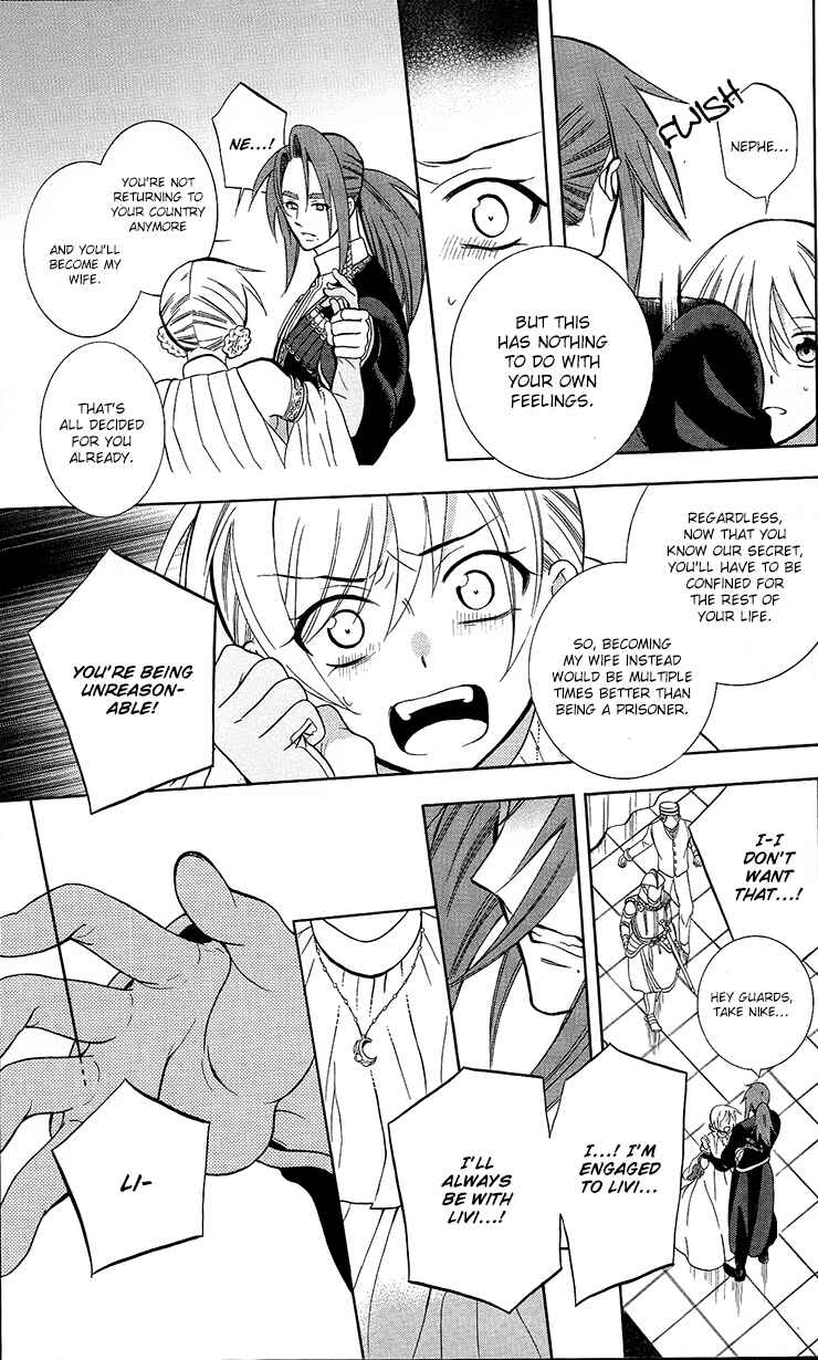 Page 7 Chapter 92 Soredemo Sekai wa Utsukushii