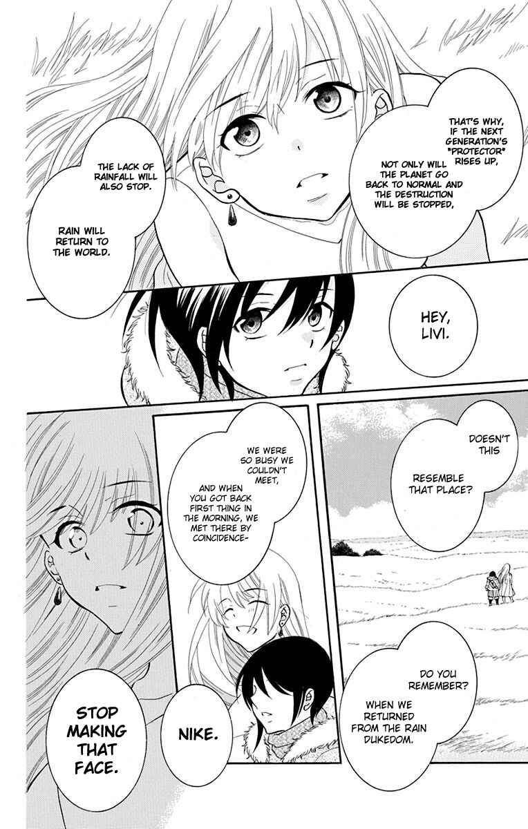 Page 10 Chapter 137 Soredemo Sekai wa Utsukushii