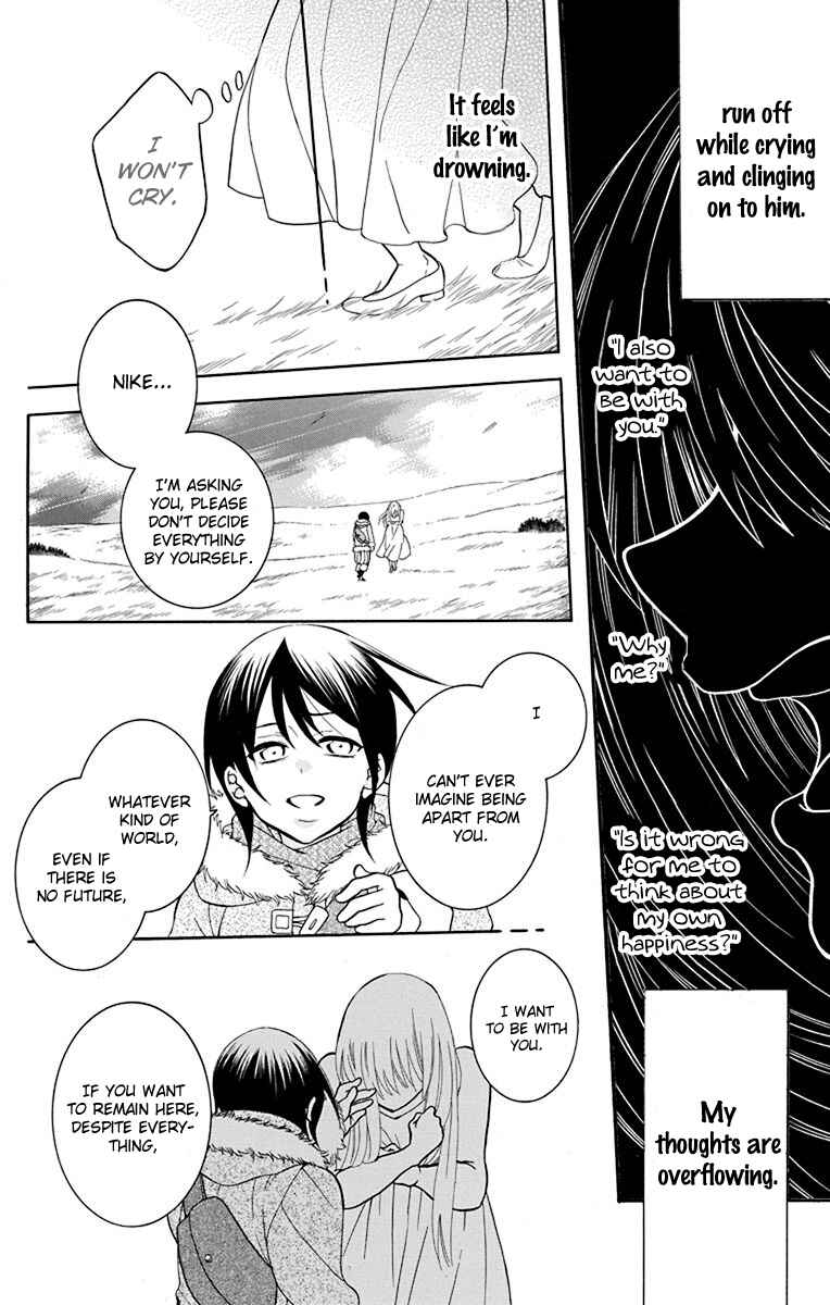 Page 16 Chapter 137 Soredemo Sekai wa Utsukushii