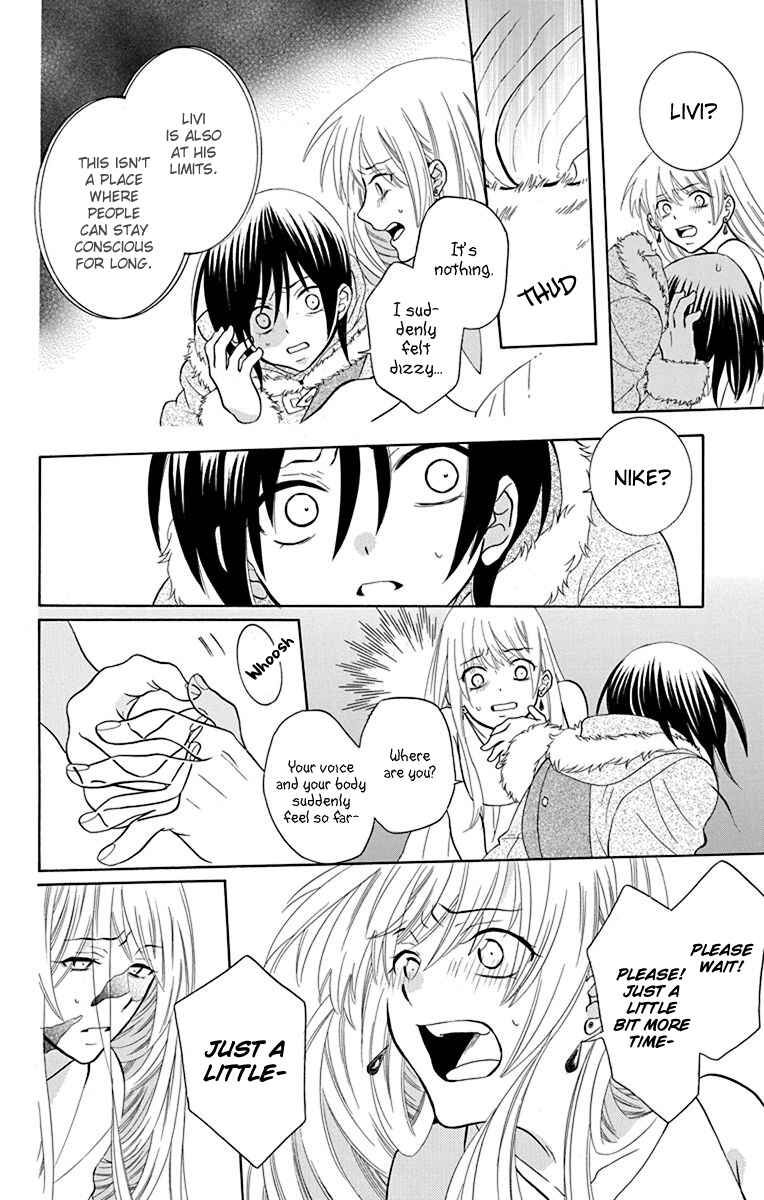 Page 18 Chapter 137 Soredemo Sekai wa Utsukushii