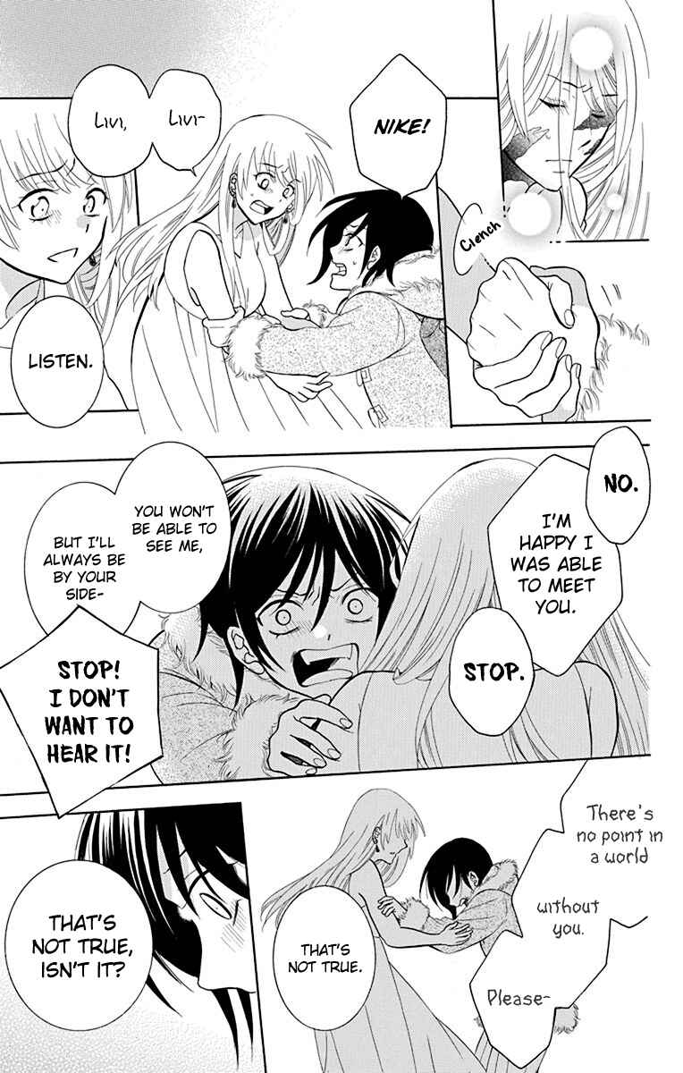 Page 19 Chapter 137 Soredemo Sekai wa Utsukushii