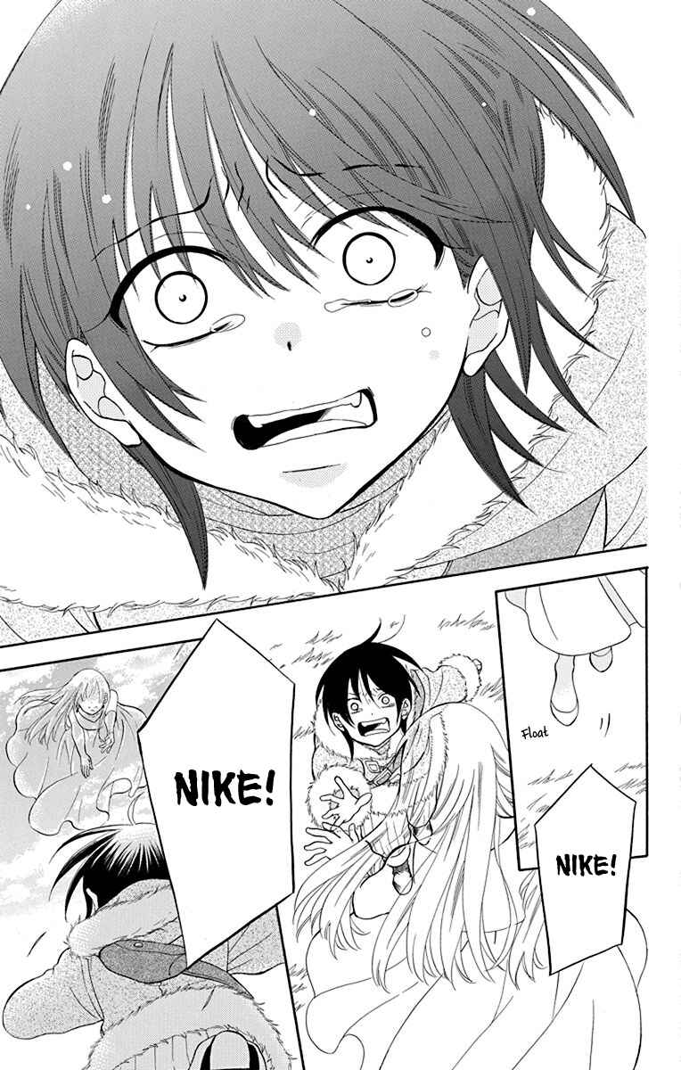 Page 24 Chapter 137 Soredemo Sekai wa Utsukushii