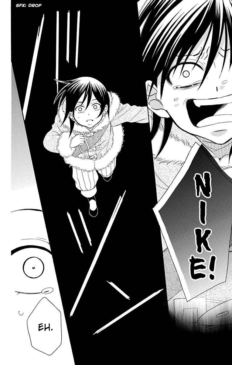 Page 25 Chapter 137 Soredemo Sekai wa Utsukushii