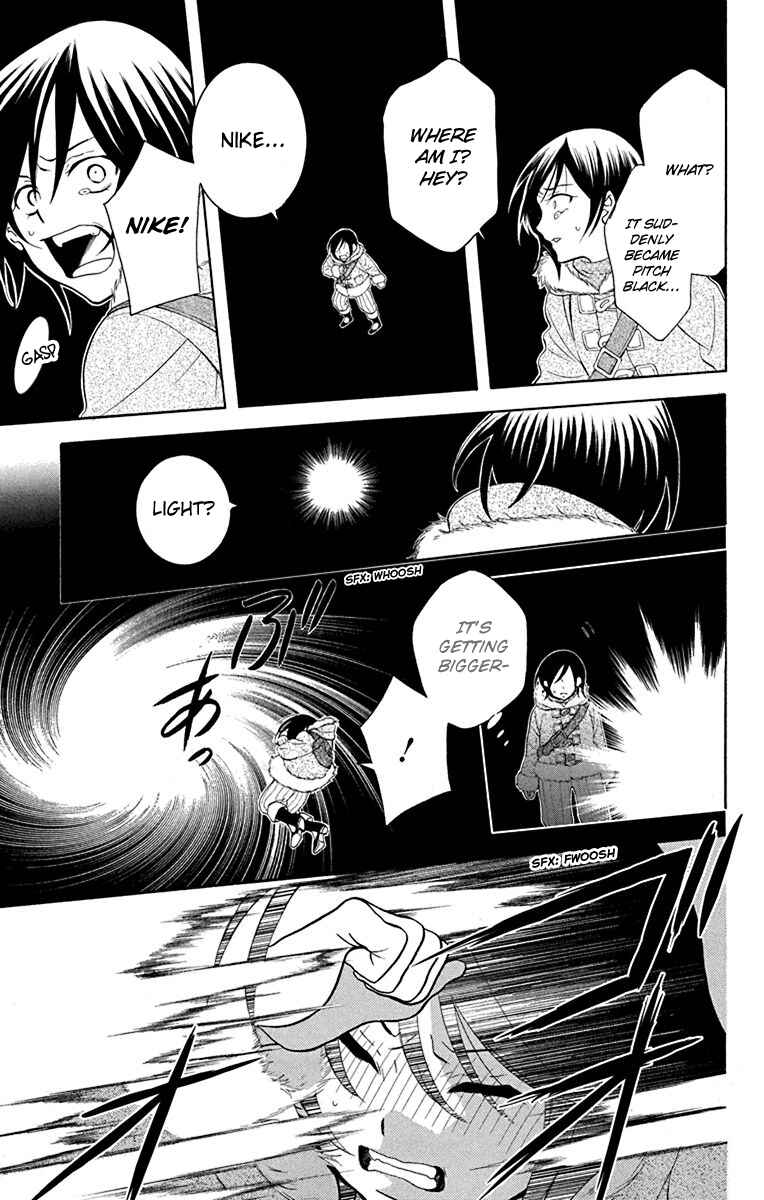 Page 26 Chapter 137 Soredemo Sekai wa Utsukushii