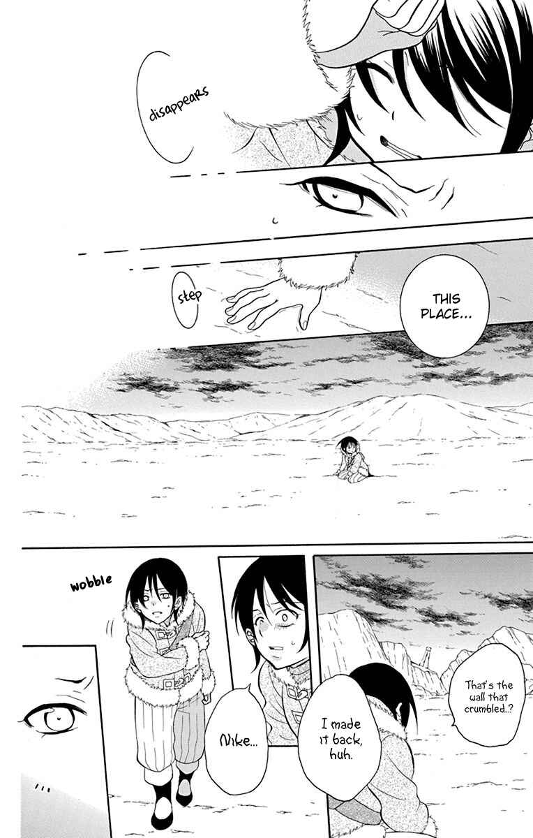 Page 27 Chapter 137 Soredemo Sekai wa Utsukushii