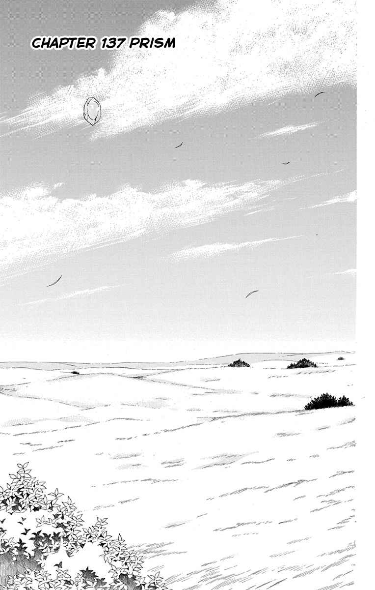 Page 3 Chapter 137 Soredemo Sekai wa Utsukushii