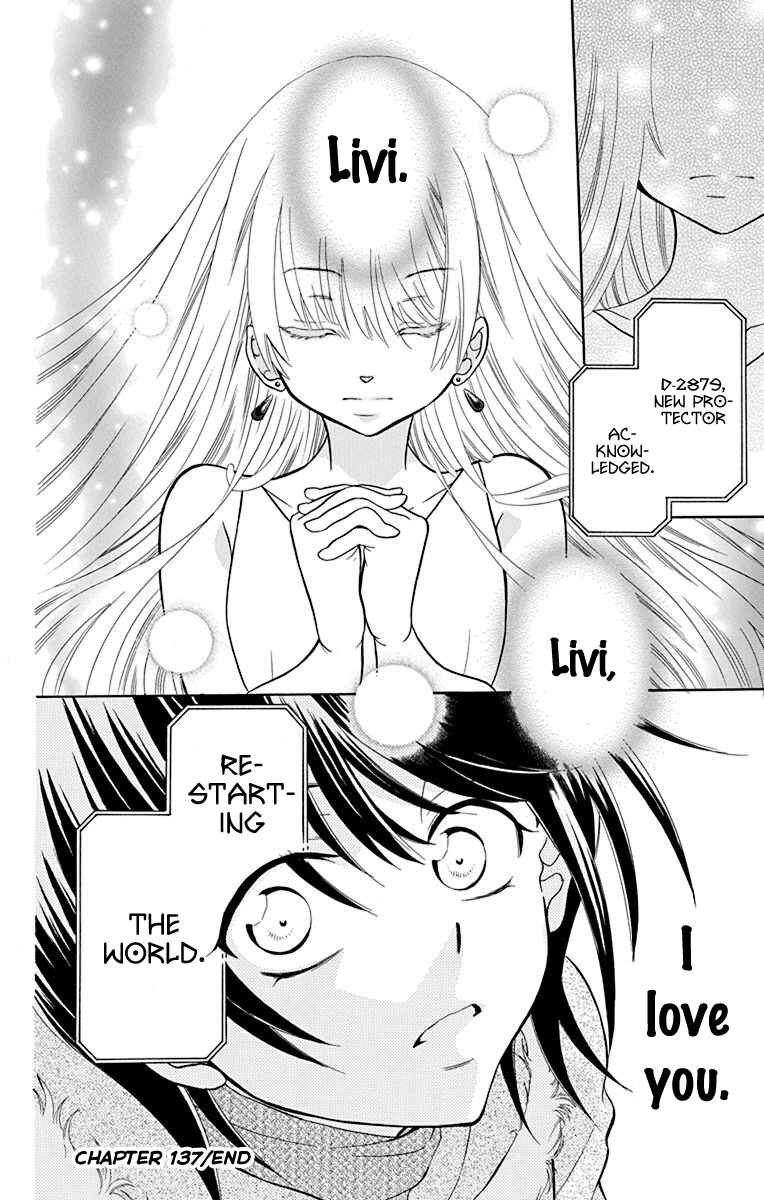 Page 30 Chapter 137 Soredemo Sekai wa Utsukushii