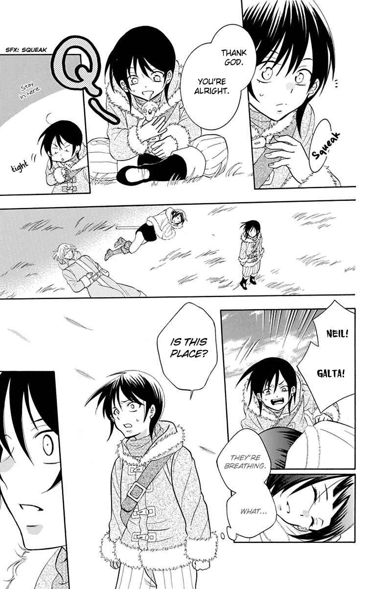 Page 5 Chapter 137 Soredemo Sekai wa Utsukushii