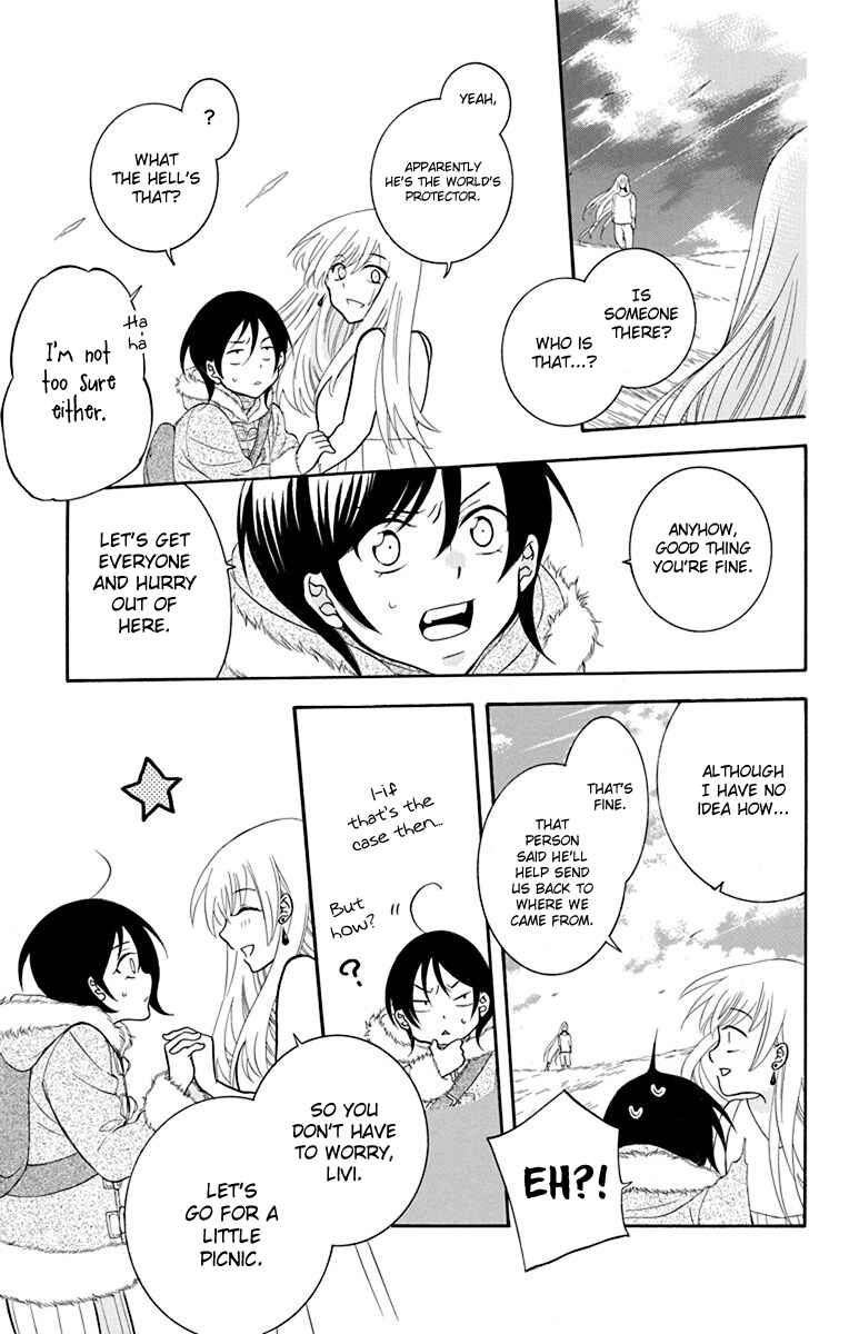 Page 7 Chapter 137 Soredemo Sekai wa Utsukushii