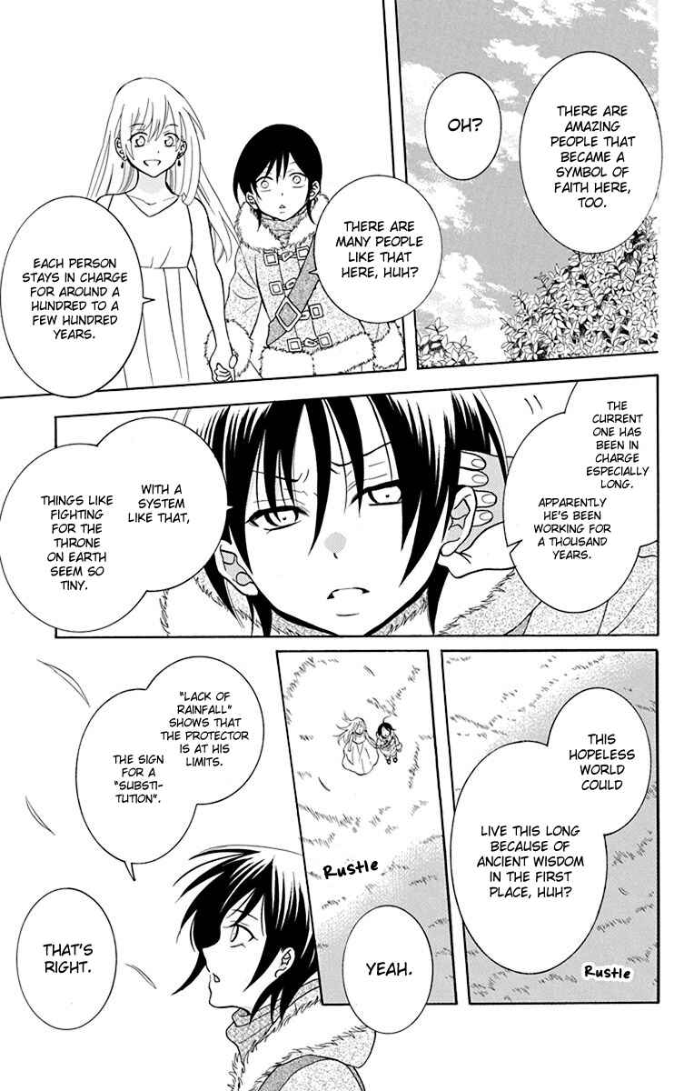 Page 9 Chapter 137 Soredemo Sekai wa Utsukushii