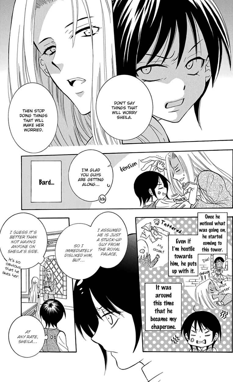 Page 11 Chapter 104 Soredemo Sekai wa Utsukushii