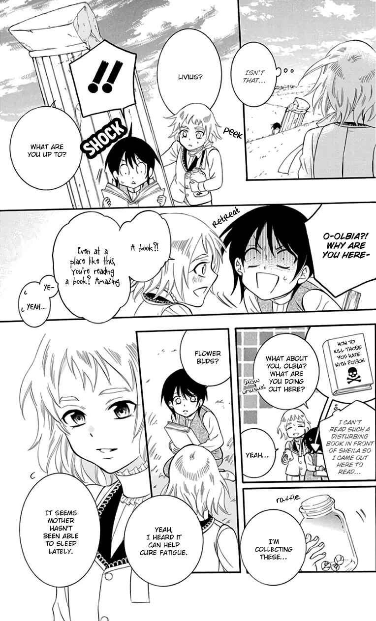 Page 17 Chapter 104 Soredemo Sekai wa Utsukushii
